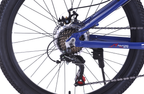 6725 Blaze kids bike Shimano 7 speed drivetrain